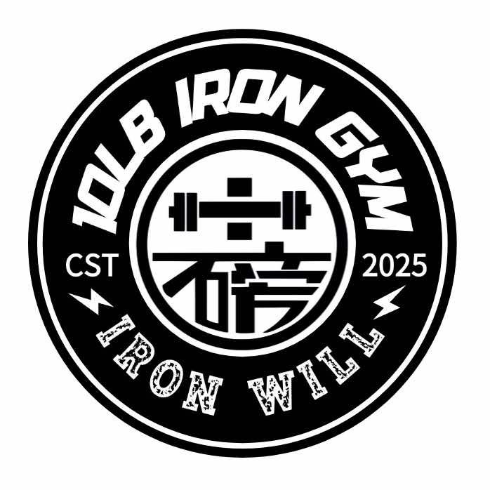 十磅-美式健身运动馆（迎宾大道店）