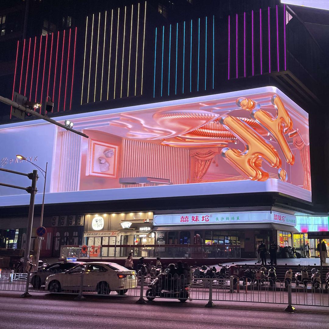 VEGAS酒吧长沙