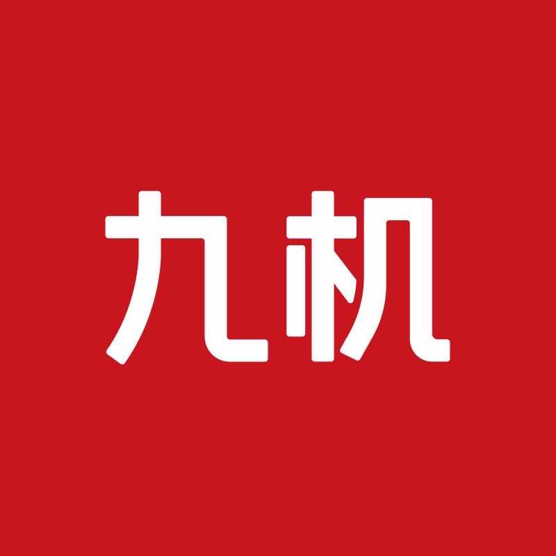 九机(富康城店)