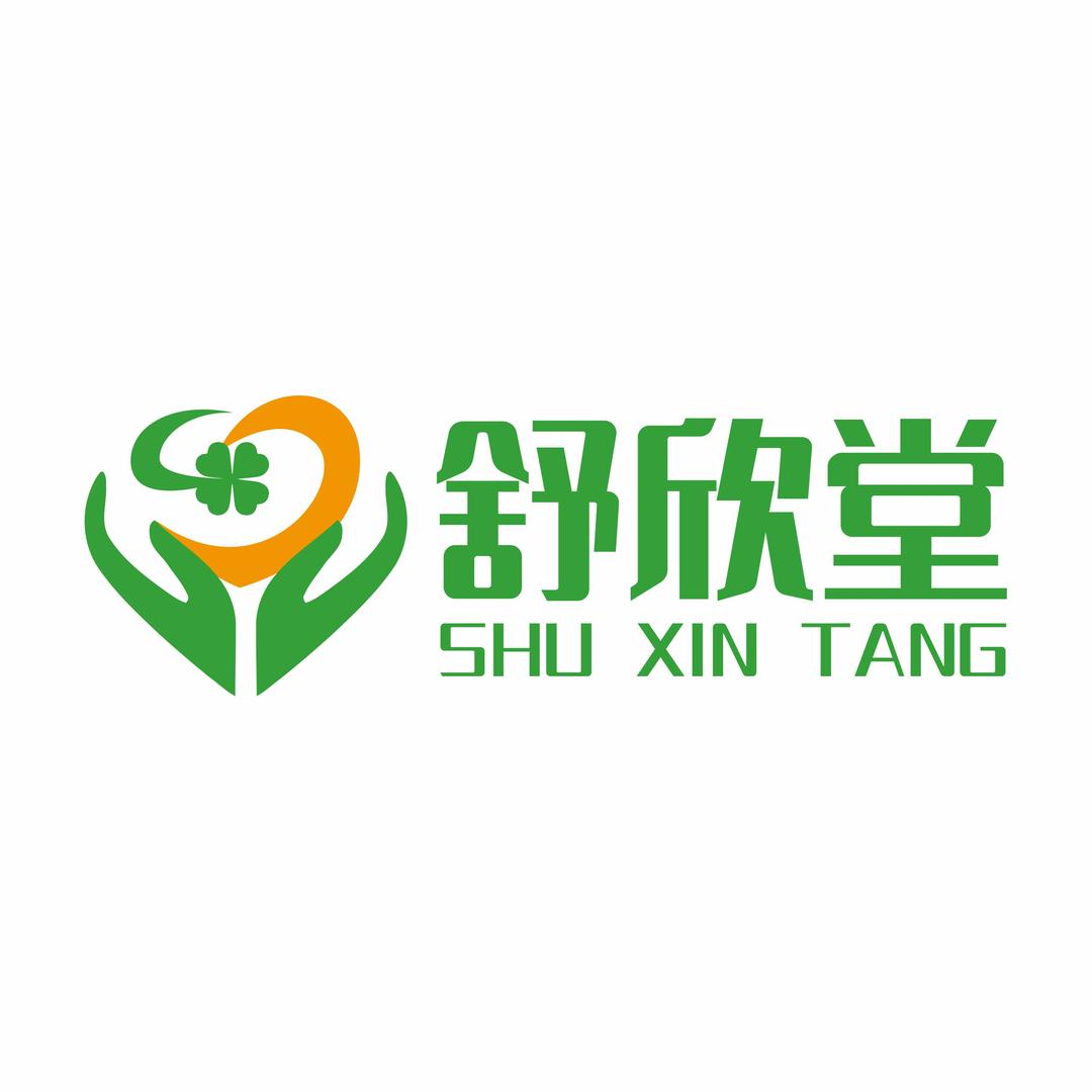 舒欣堂按摩推拿馆