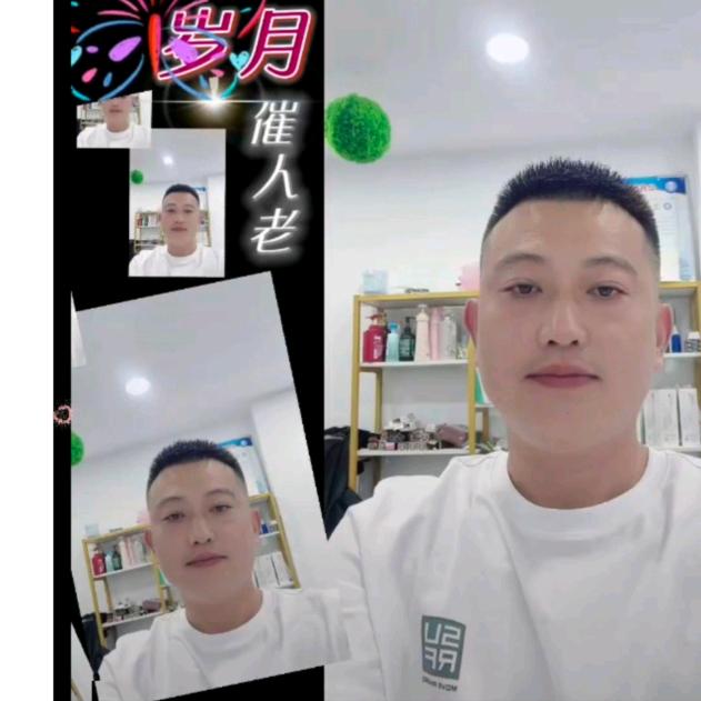 老五水产大闸蟹