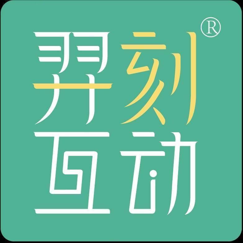羿刻互动·梵晨瑜伽普拉提(绿水东城店)