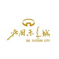 石家庄北国未来城