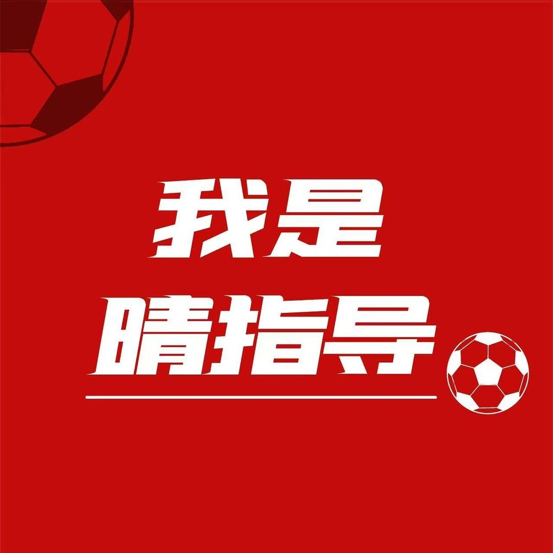 我是晴导---茵想