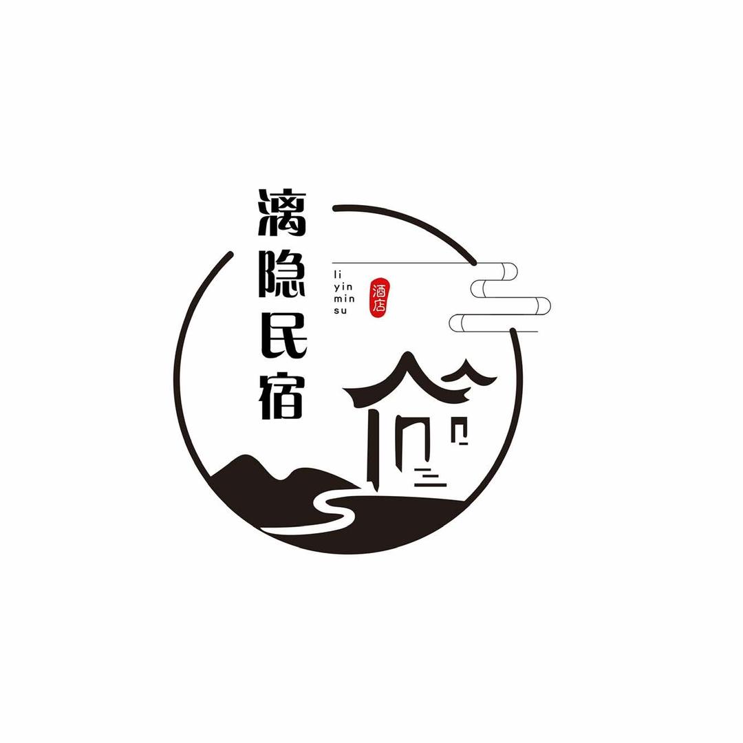 阳朔漓隐民宿酒店