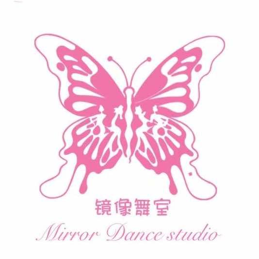 镜像舞室🦋