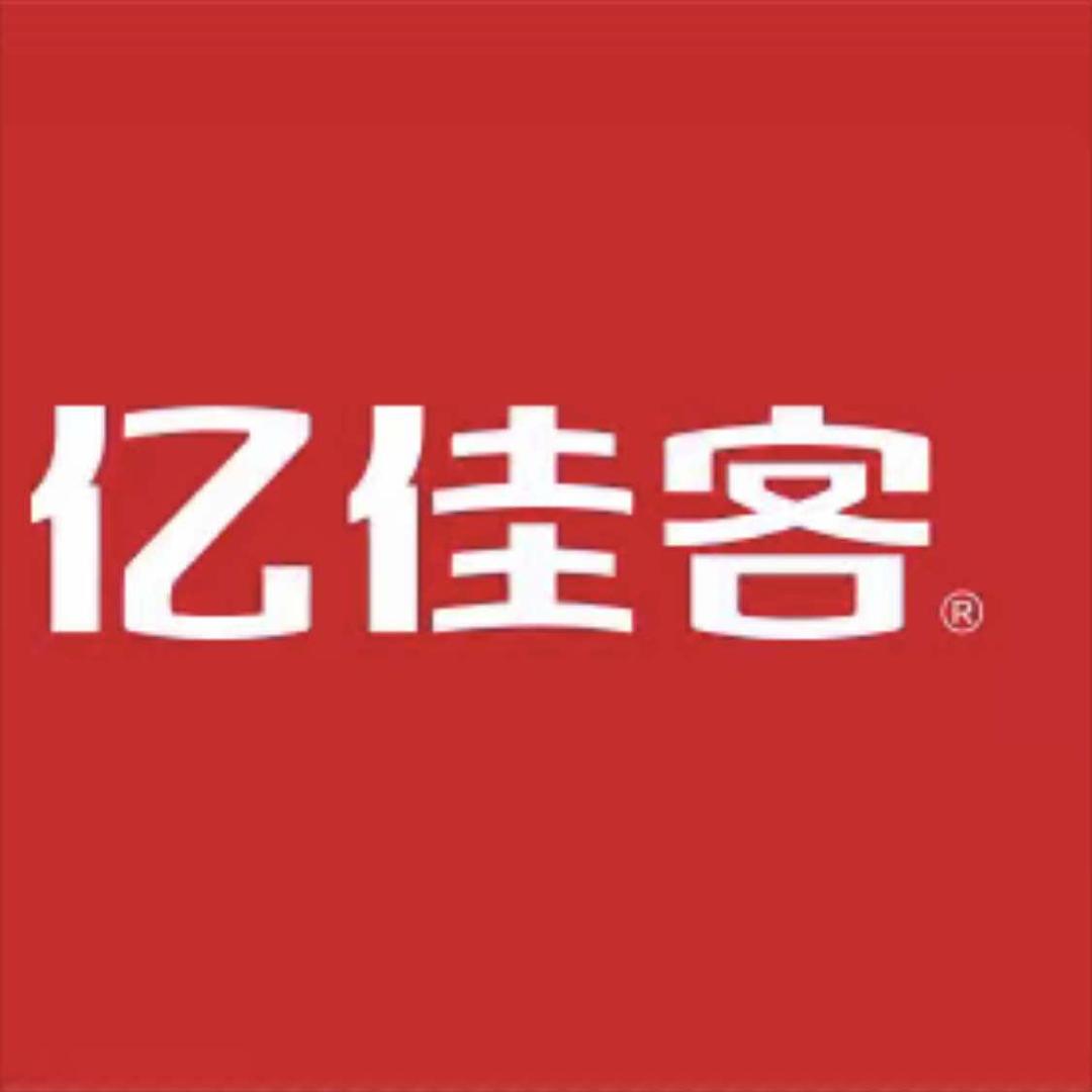 亿佳客（青龙店）