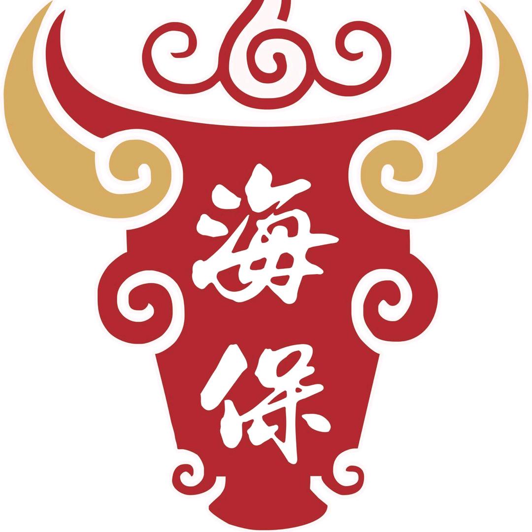 海保火瓢牛肉(安钢店)官方号