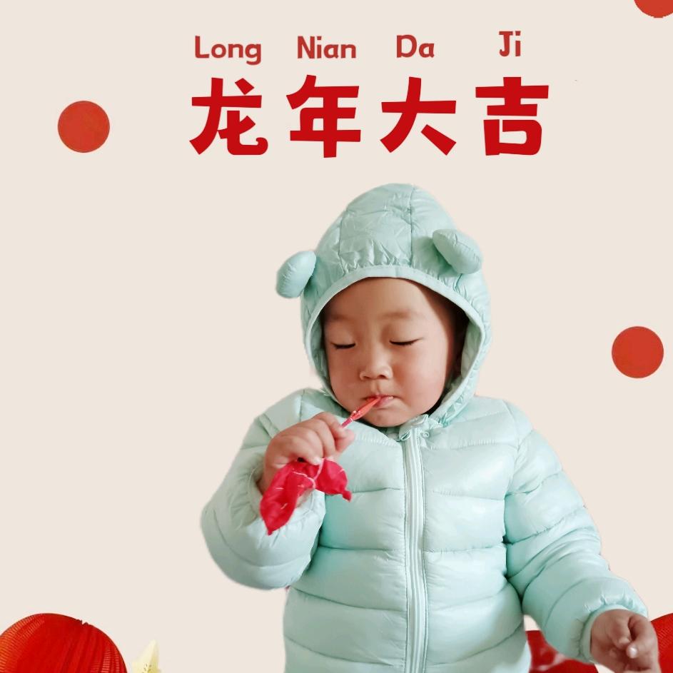 大荔县阿凯寿司店