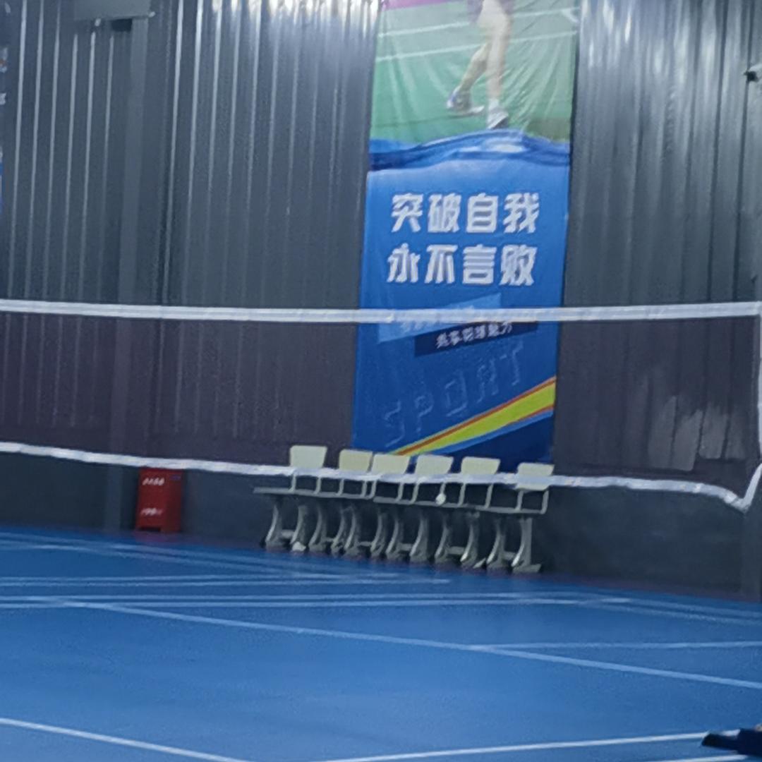 羽你同行羽毛球官方号