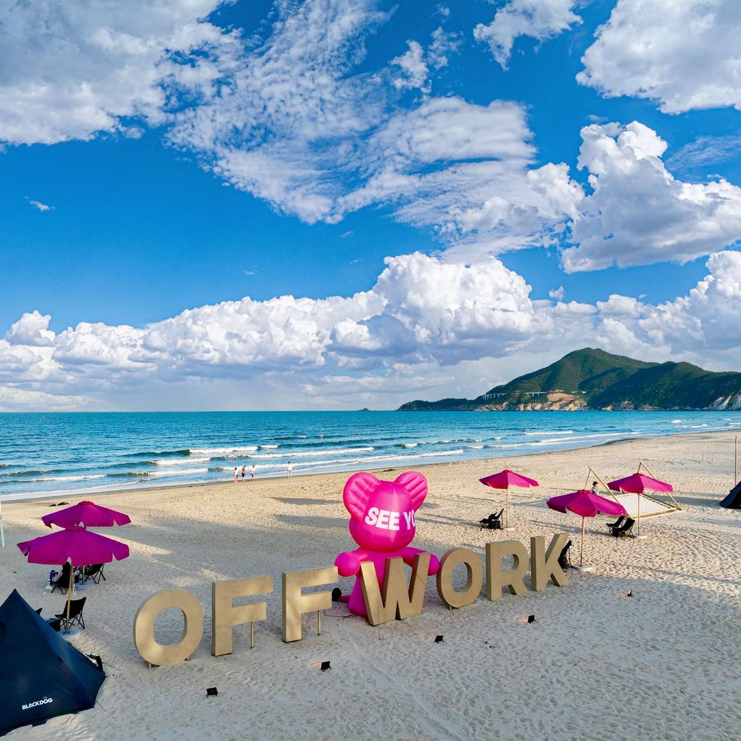 OFF WORK 东山岛星空帐篷营地