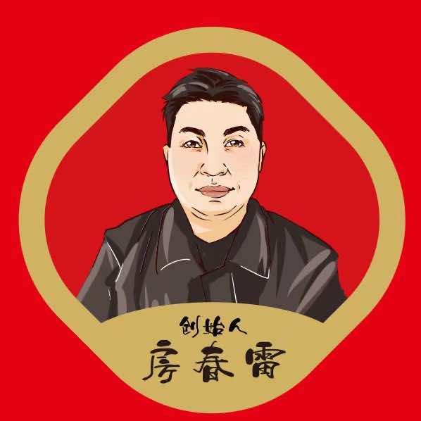 老私房涮肚火锅创始人房哥