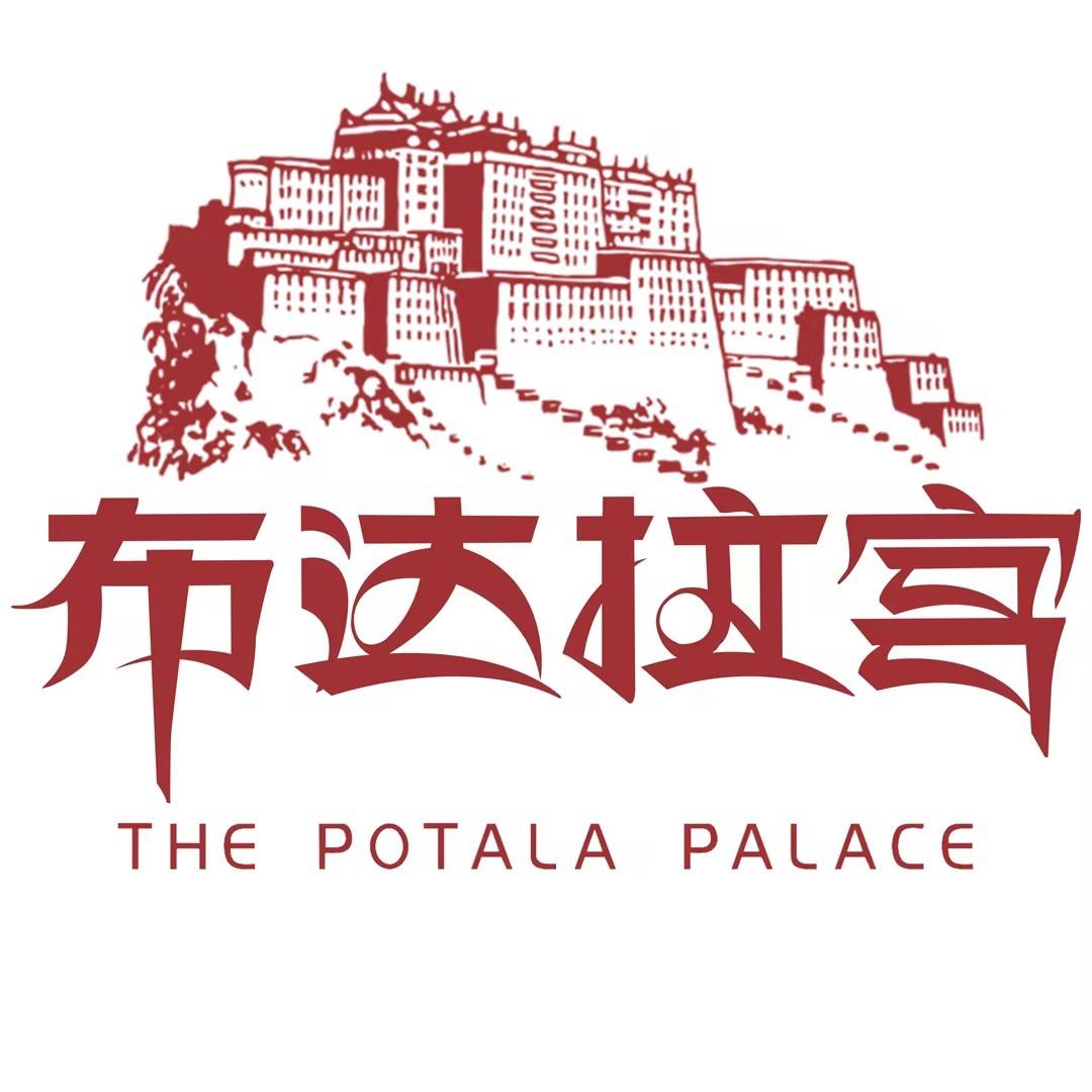 布达拉宫官方旗舰店