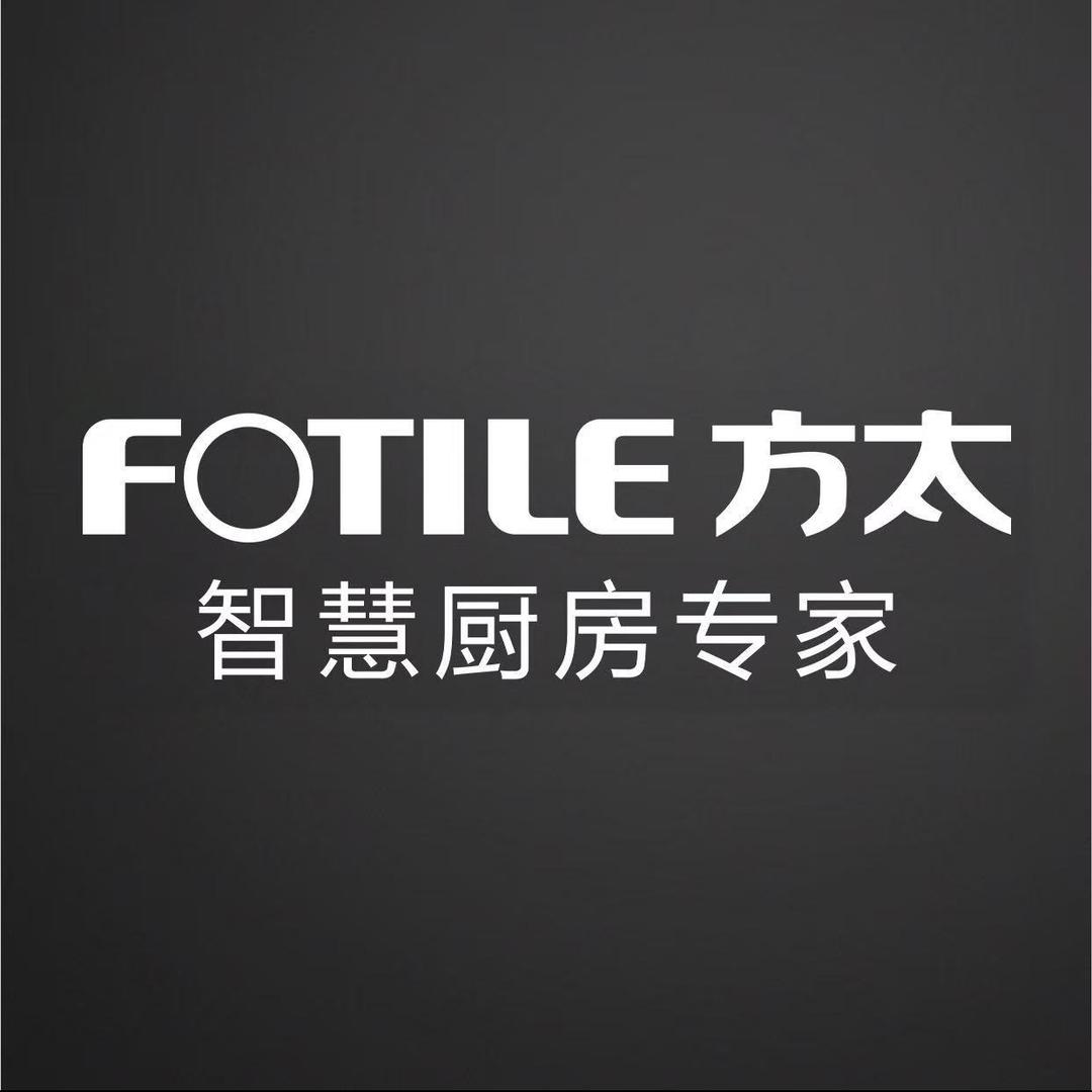 FOTILE方太（池州红星美凯龙店）