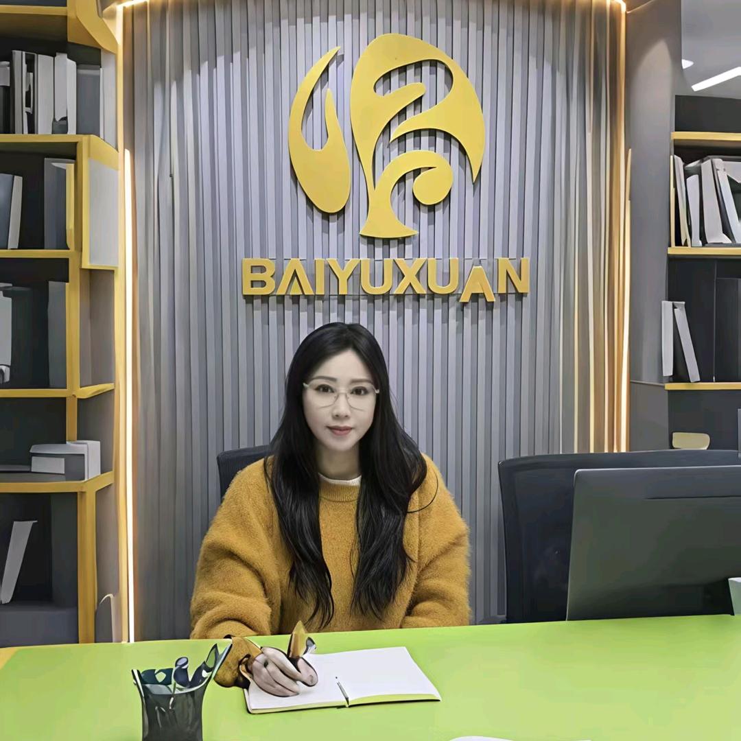 济南佰煜轩足道小棉袄