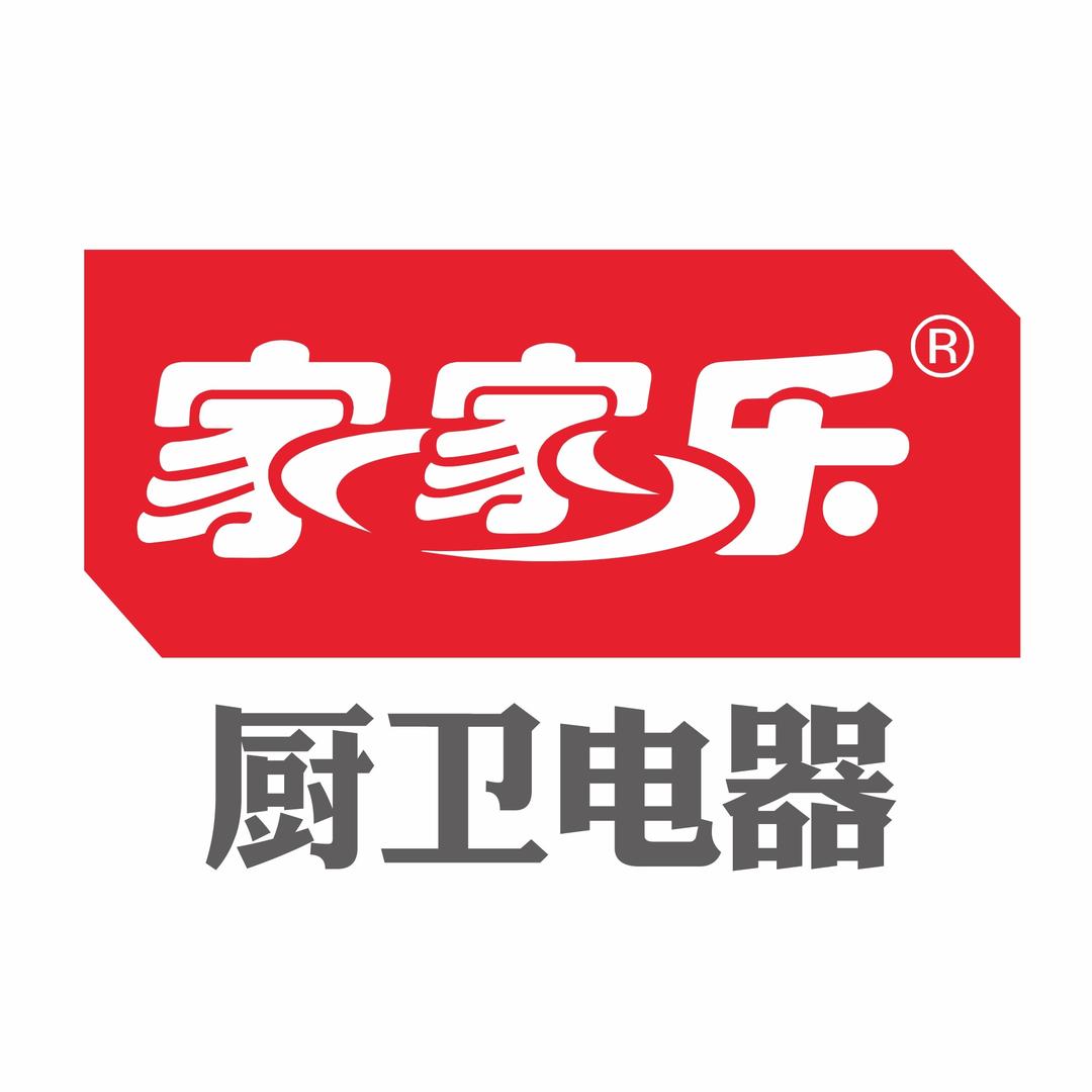 侯马家家乐厨卫妞妞