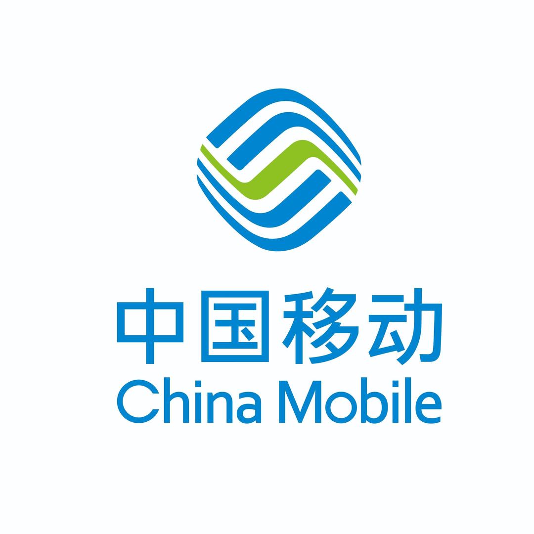 丹丹中国移动(睢阳大道营业厅)