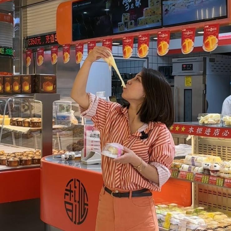 香涎酥中式糕点（总部）