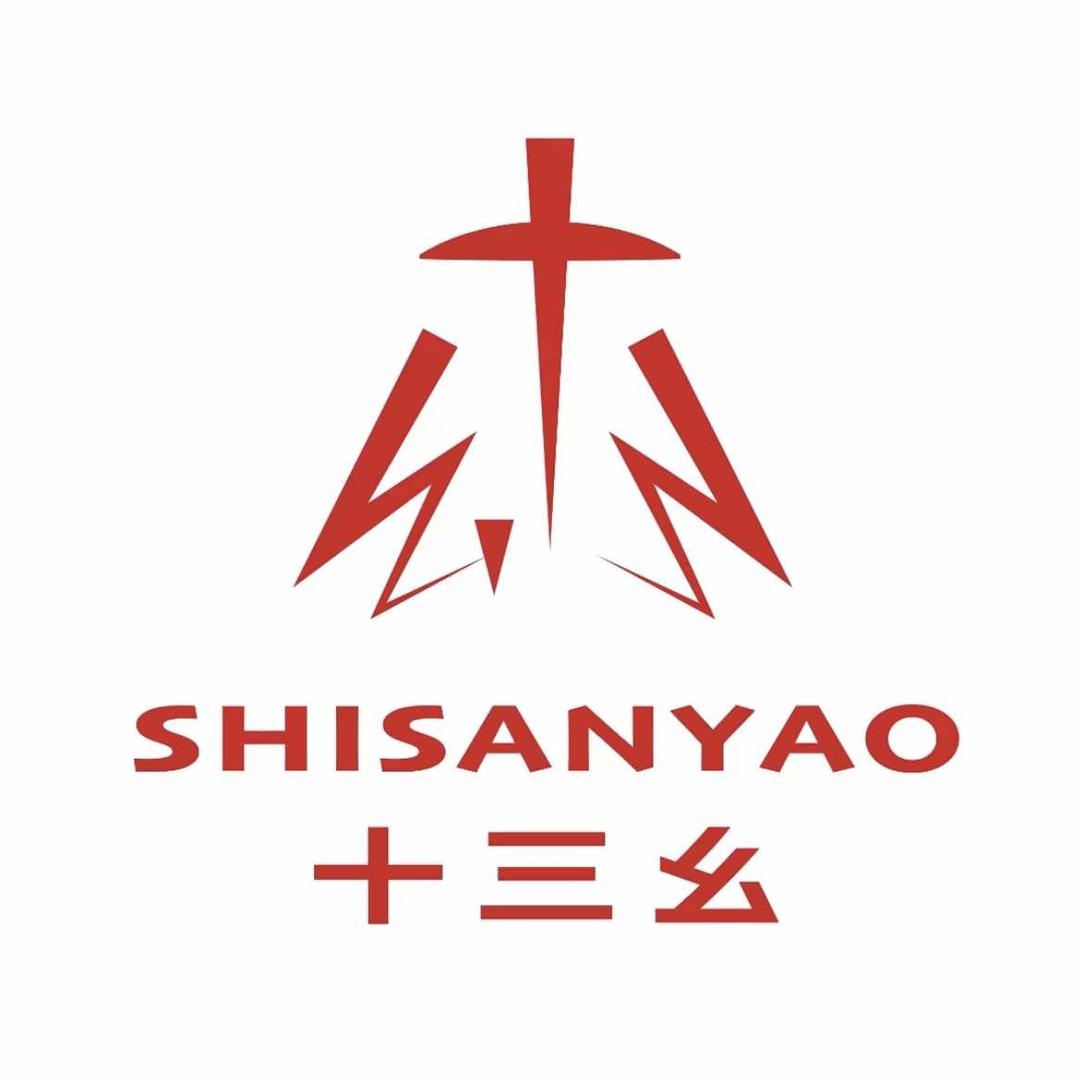 邗江十三幺棋牌休闲服务店