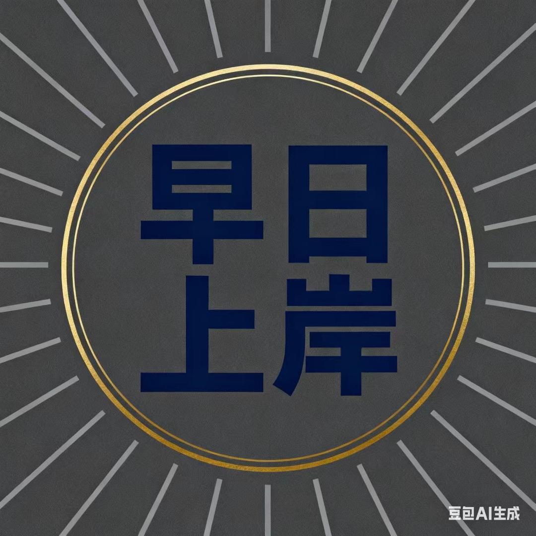 圣龙五金水暖锁具电料工具宠粉号