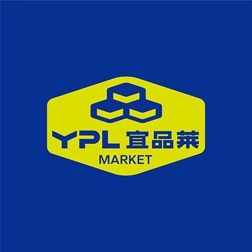 宜品莱(9月12-14日品牌一周年庆典)
