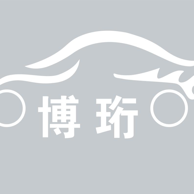 博珩凹陷修复数据复原玻璃修复钣金喷漆