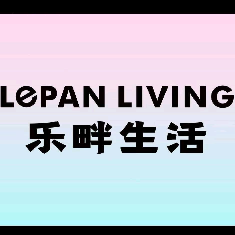 周口育新街乐畔生活