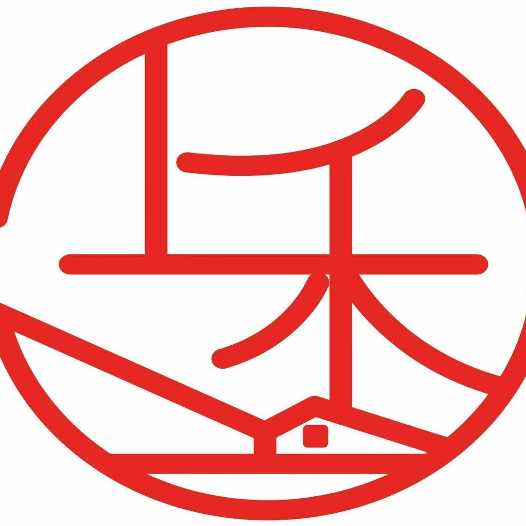 上禾酒店