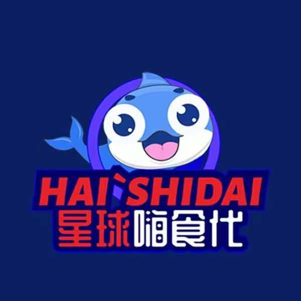 星球嗨食代自助餐厅（临汾工贸店）