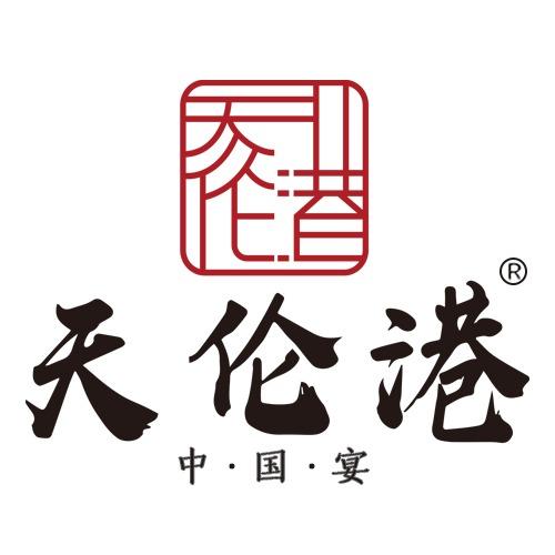 天伦港中国宴