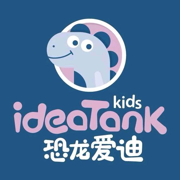 恐龙爱迪亲子成长乐园(高皇店)