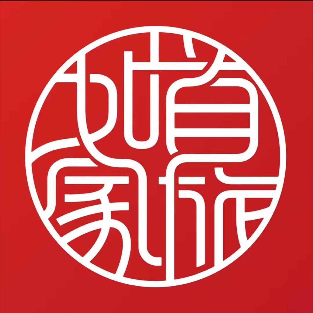 首旅如家推荐官-宇宇如家精选酒店