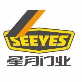 长沙星月神郁金香店