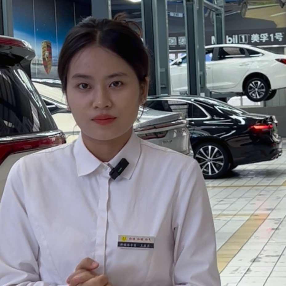 富顺永鑫汽车保养小兰（三和）