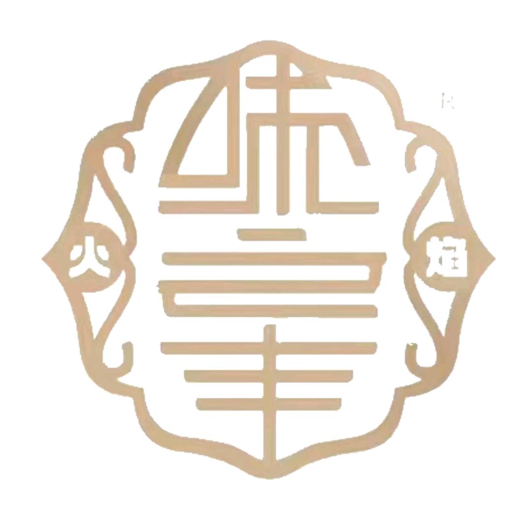 回门宴