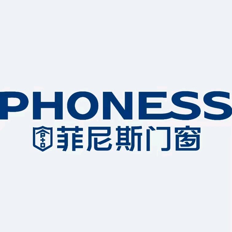 菲尼斯门窗(彭山店)