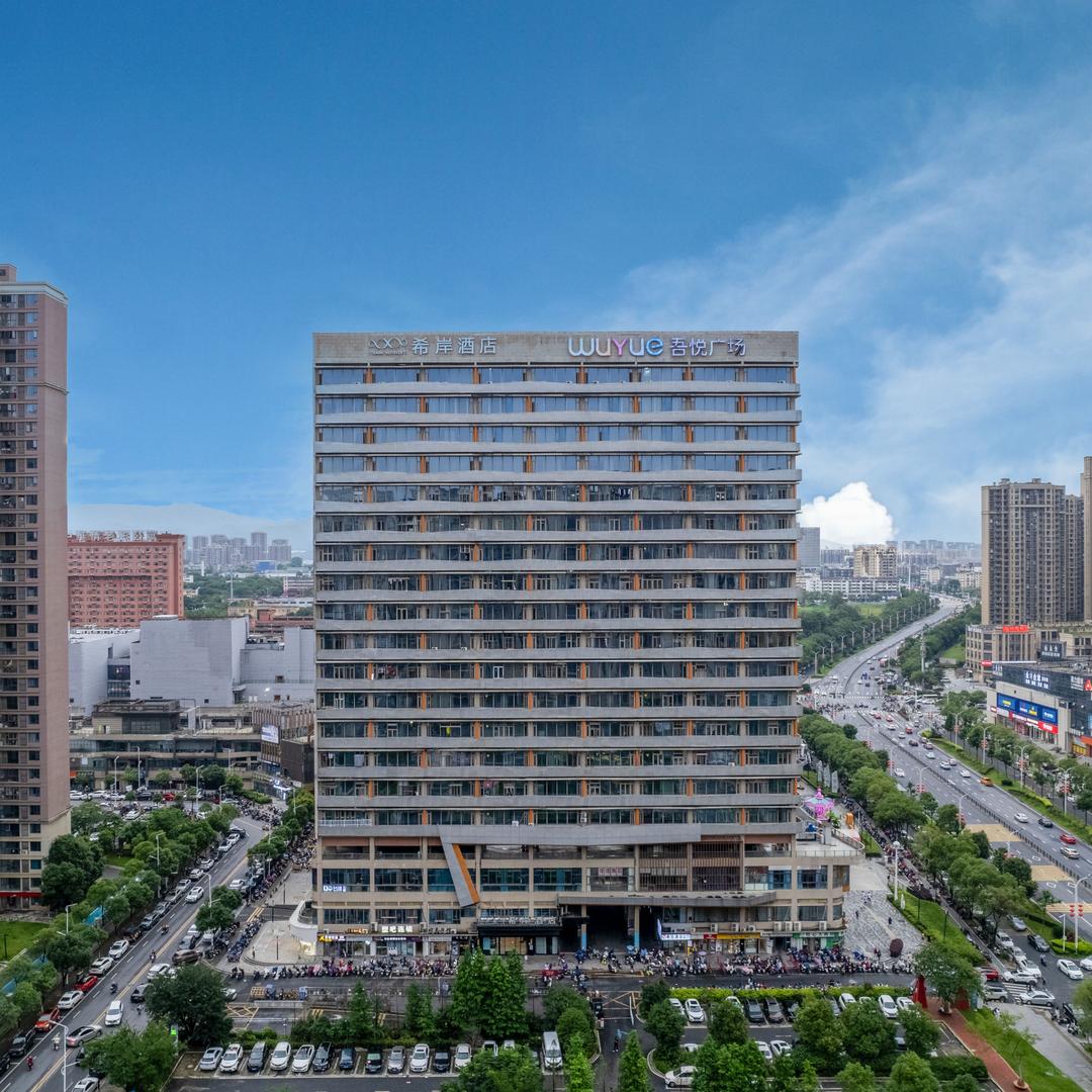 希尔曼loft酒店（新建区吾悦广场店）