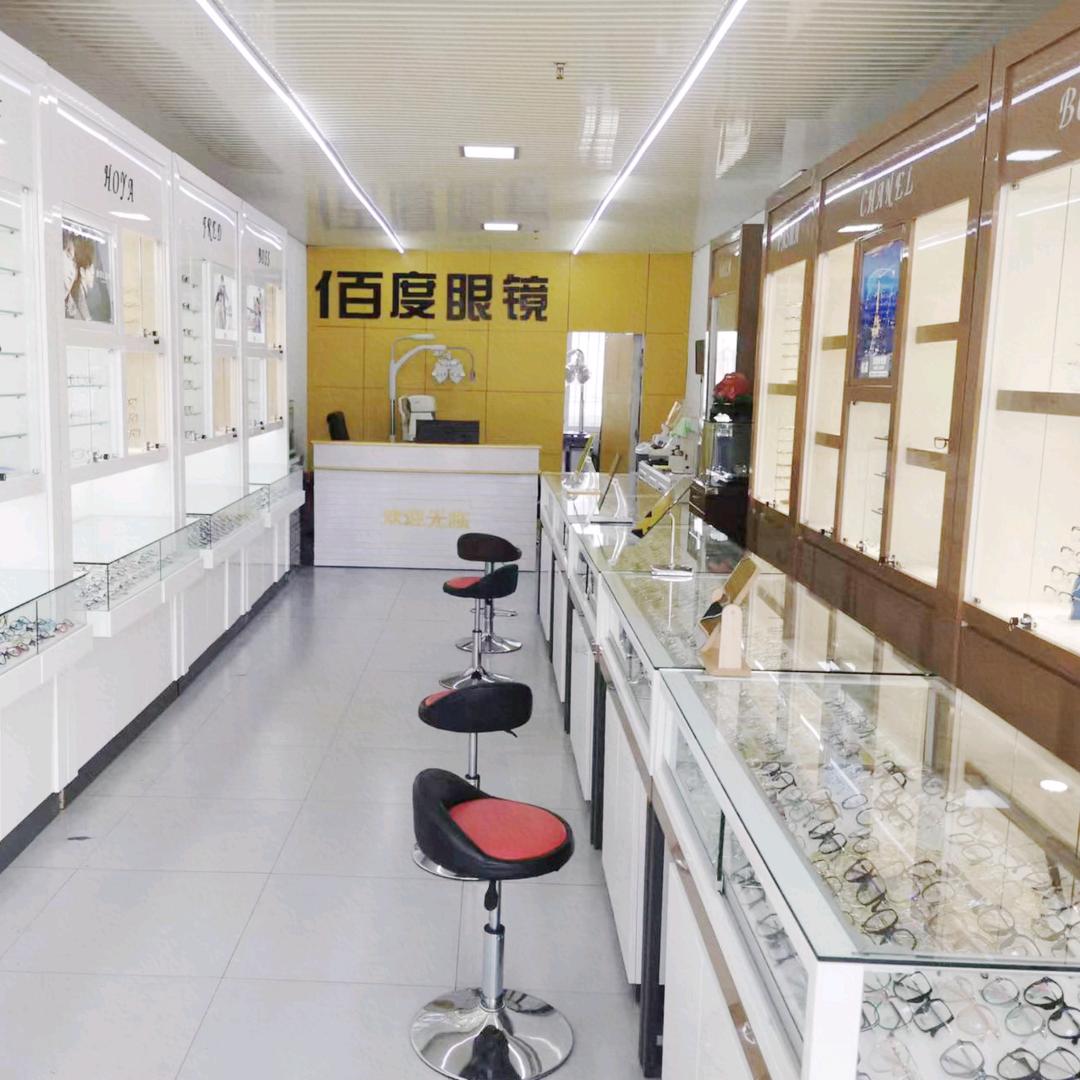 百度眼镜