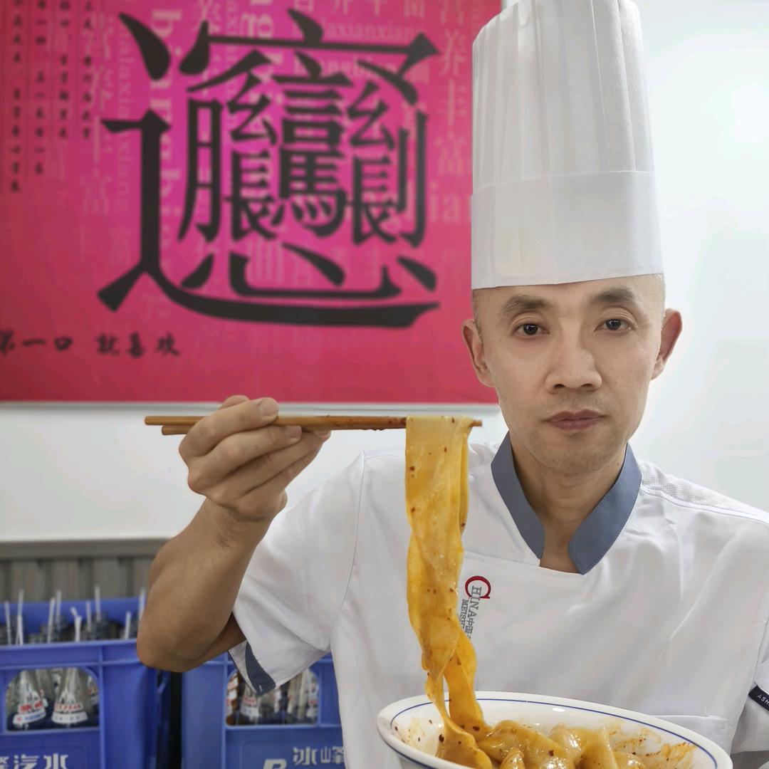 盛锦张记面馆