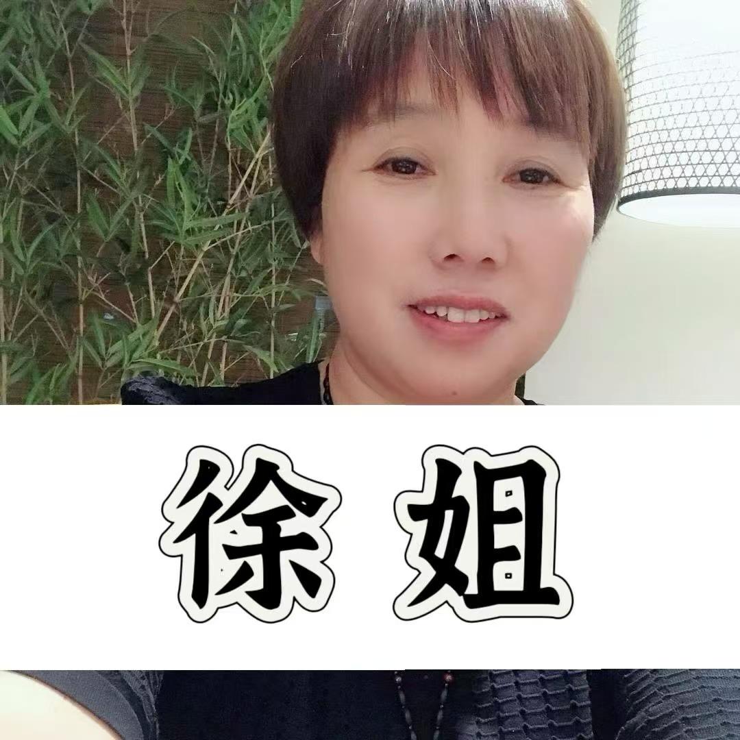 鹰钻门窗官方号