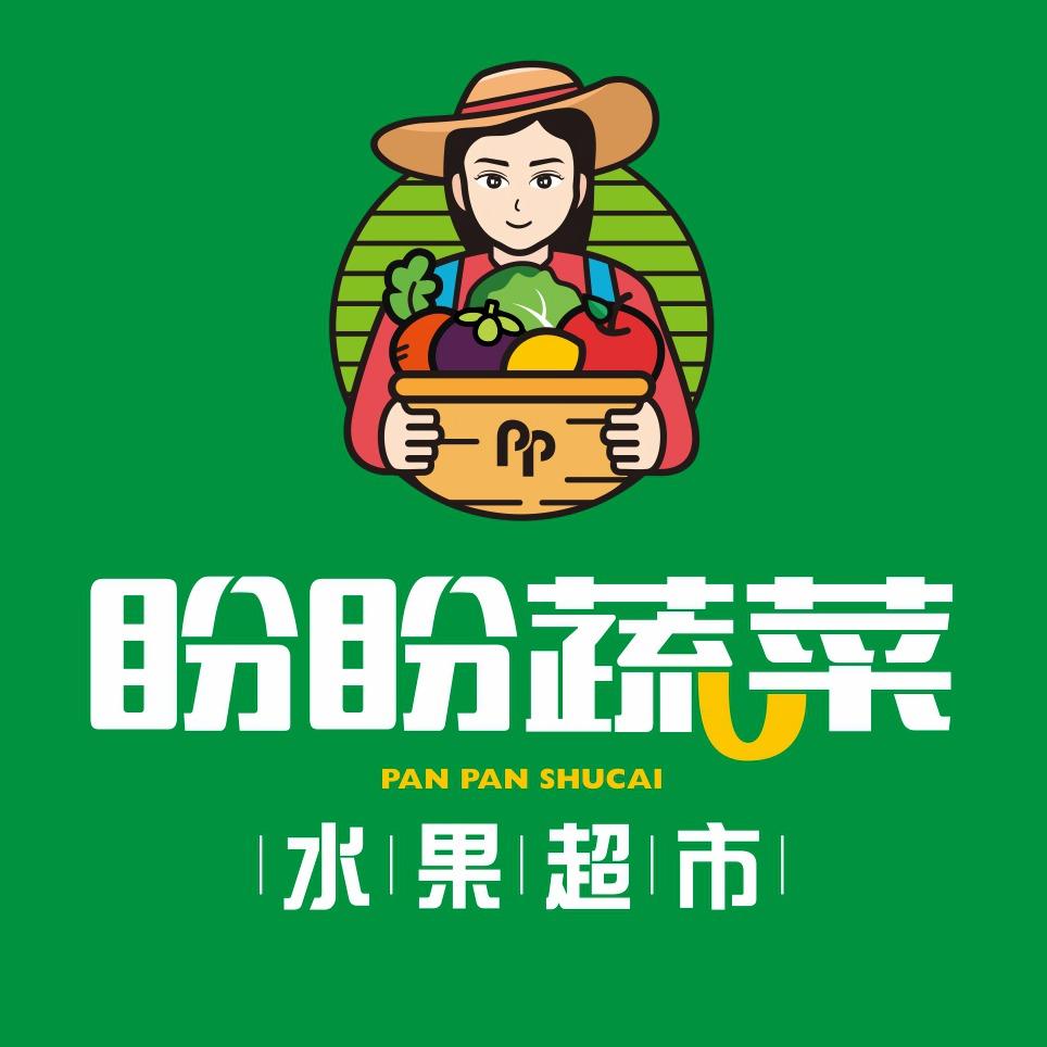 加格达奇盼盼优菓蔬水果