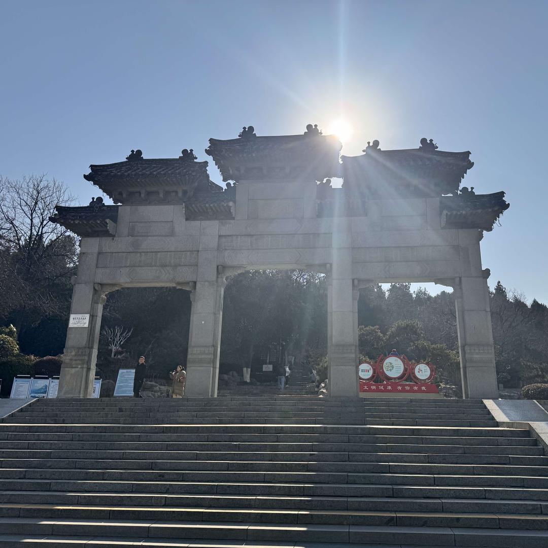 甄选好游