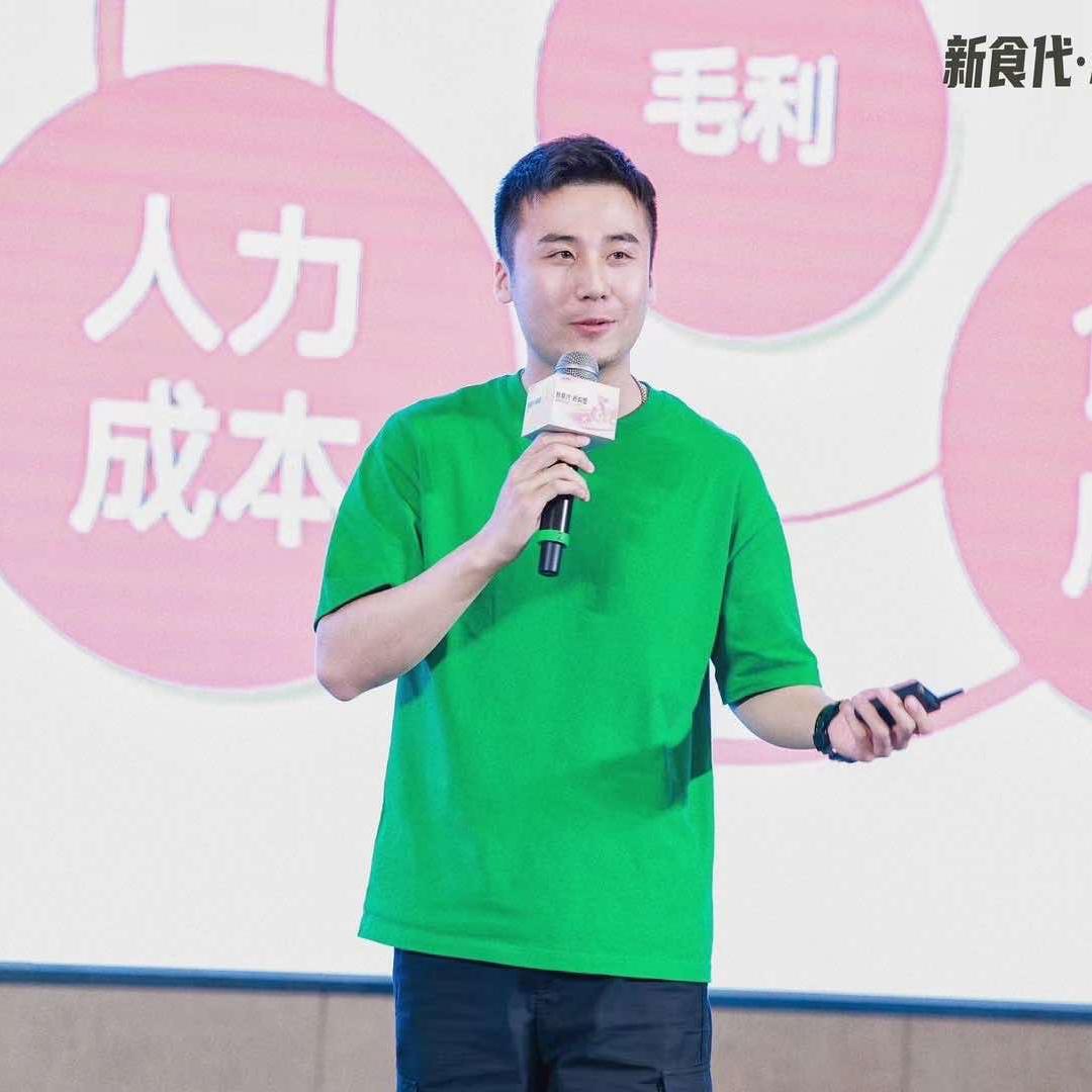 YUOZUO渝作·小绿