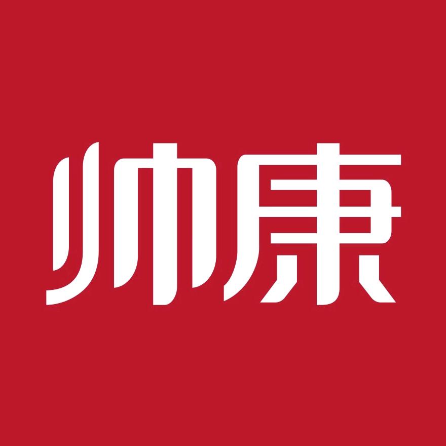 帅康厨电(襄阳领秀中原店)