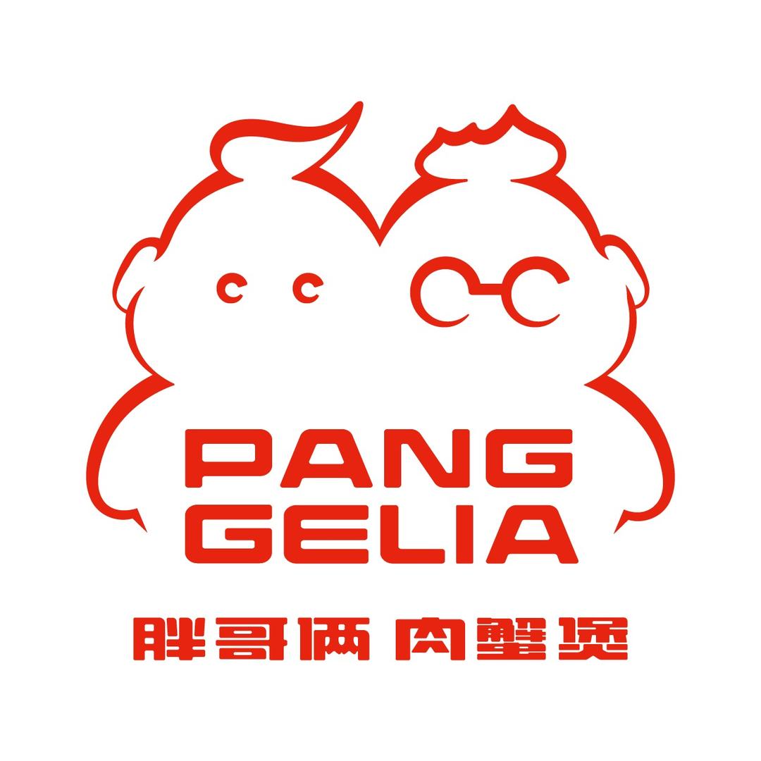 胖哥俩肉蟹煲（荣成九龙城店）
