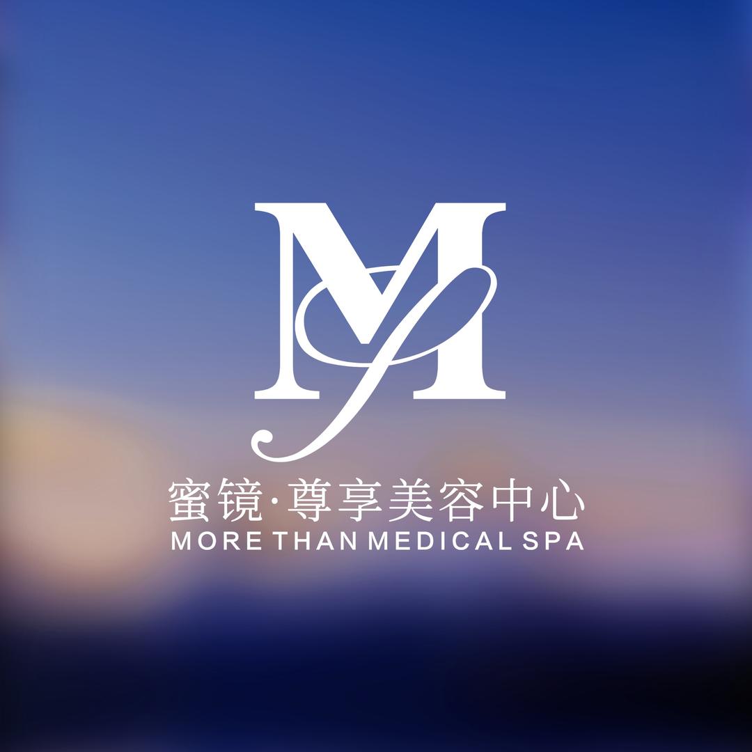 蜜镜·美容中心