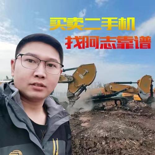 贵州二手挖机收售阿志