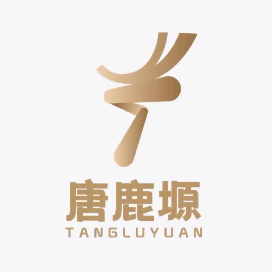 彬州唐鹿塬大酒店