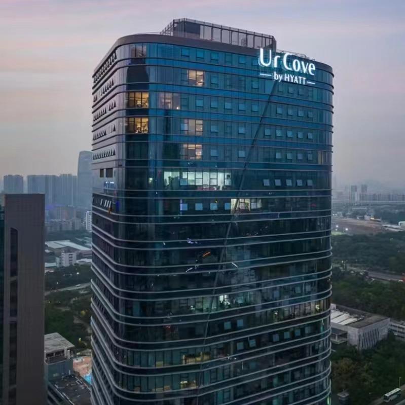 Urcove逸扉酒店（南山科技店）