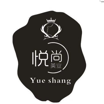 兴义UK悦尚美业官方号